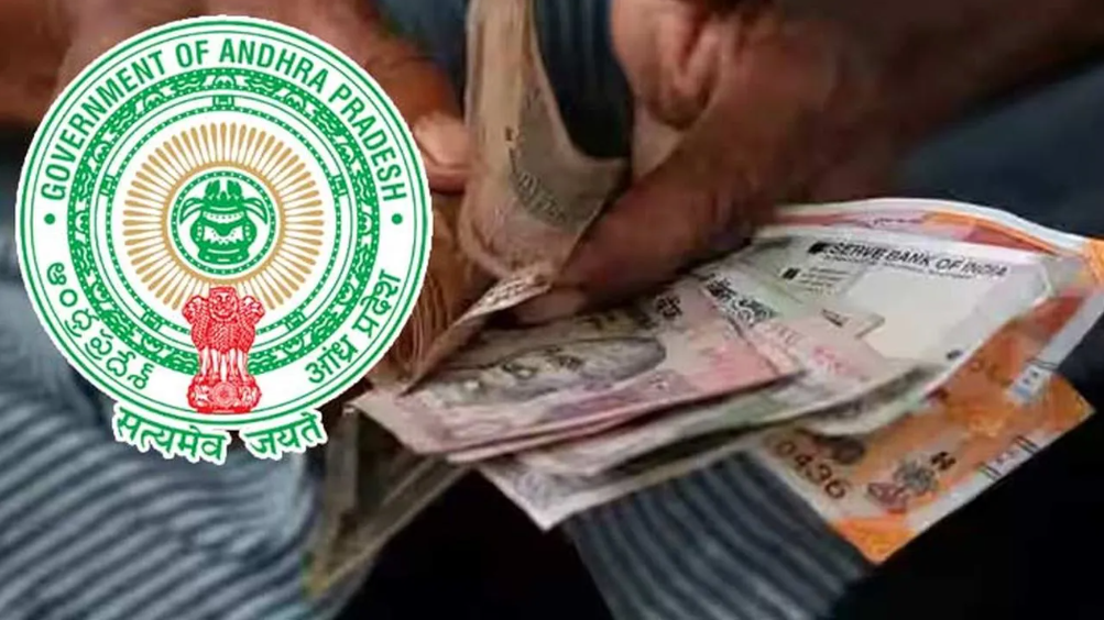 ఏపీలో పింఛన్ల పంపిణీ వేళల్లో మార్పు.. అక్టోబర్‌ 1న మధ్యాహ్నం నుంచే!